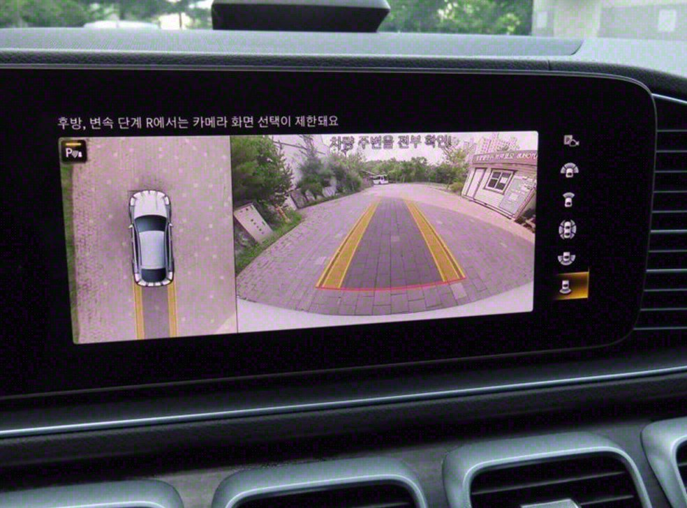 차량 이미지