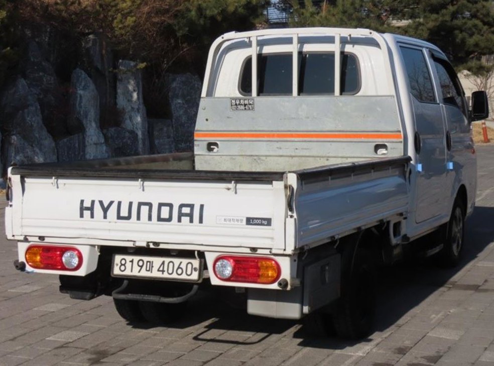 차량 이미지