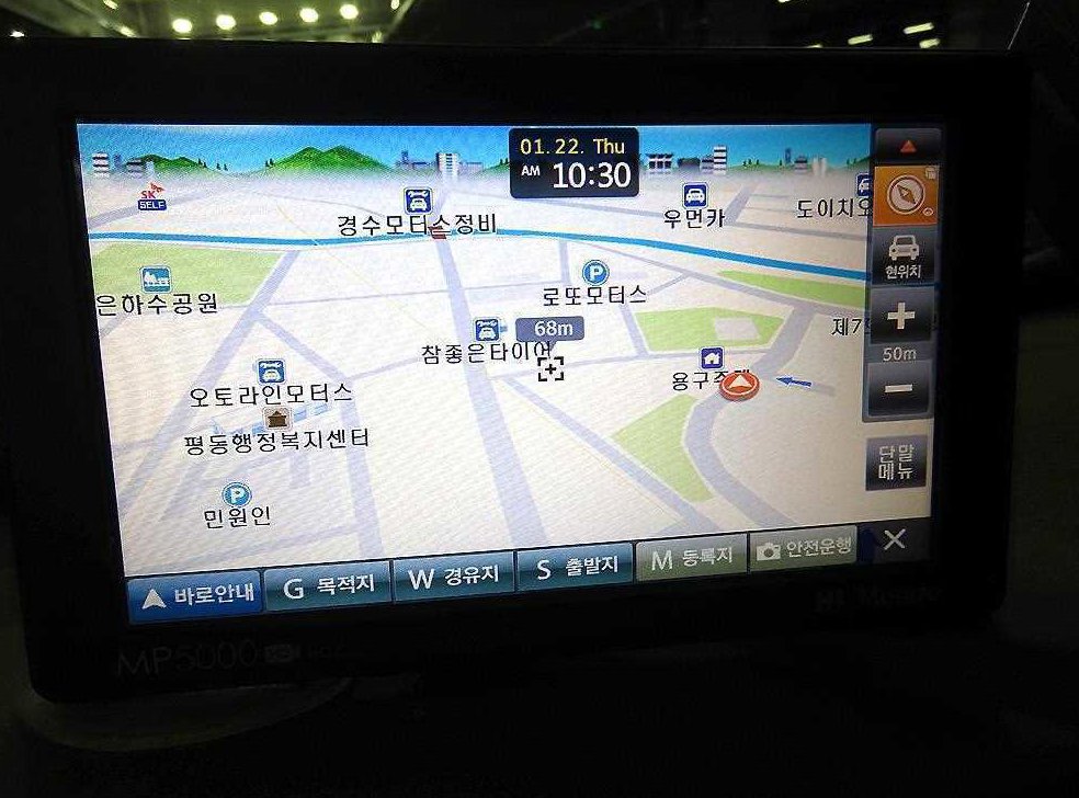 차량 이미지