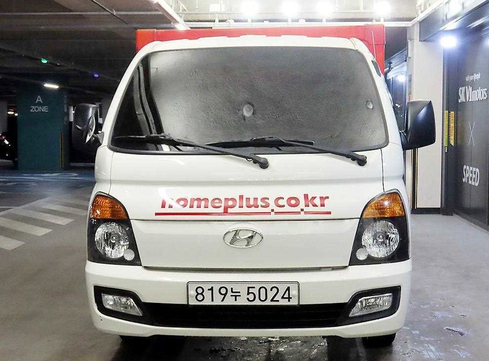 차량 이미지