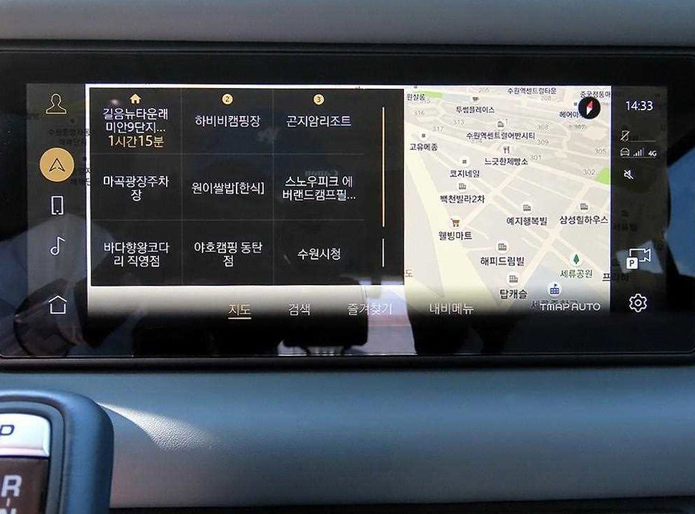 차량 이미지