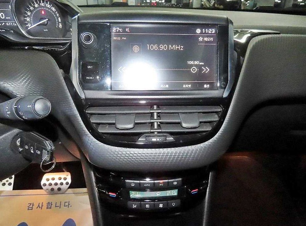 차량 이미지