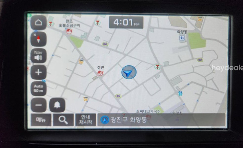 차량 이미지