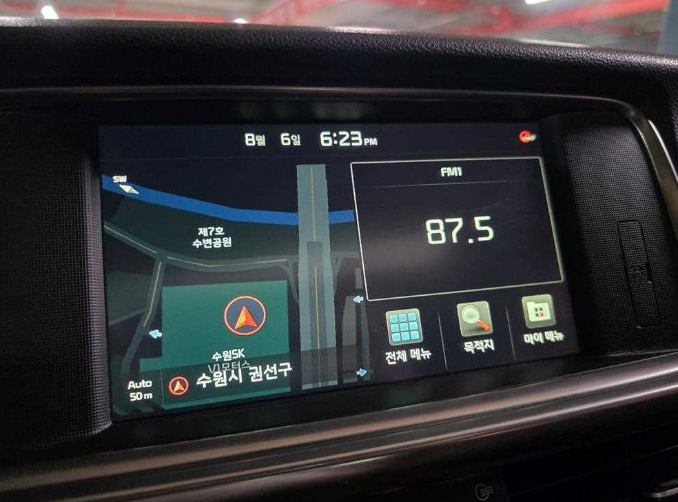차량 이미지