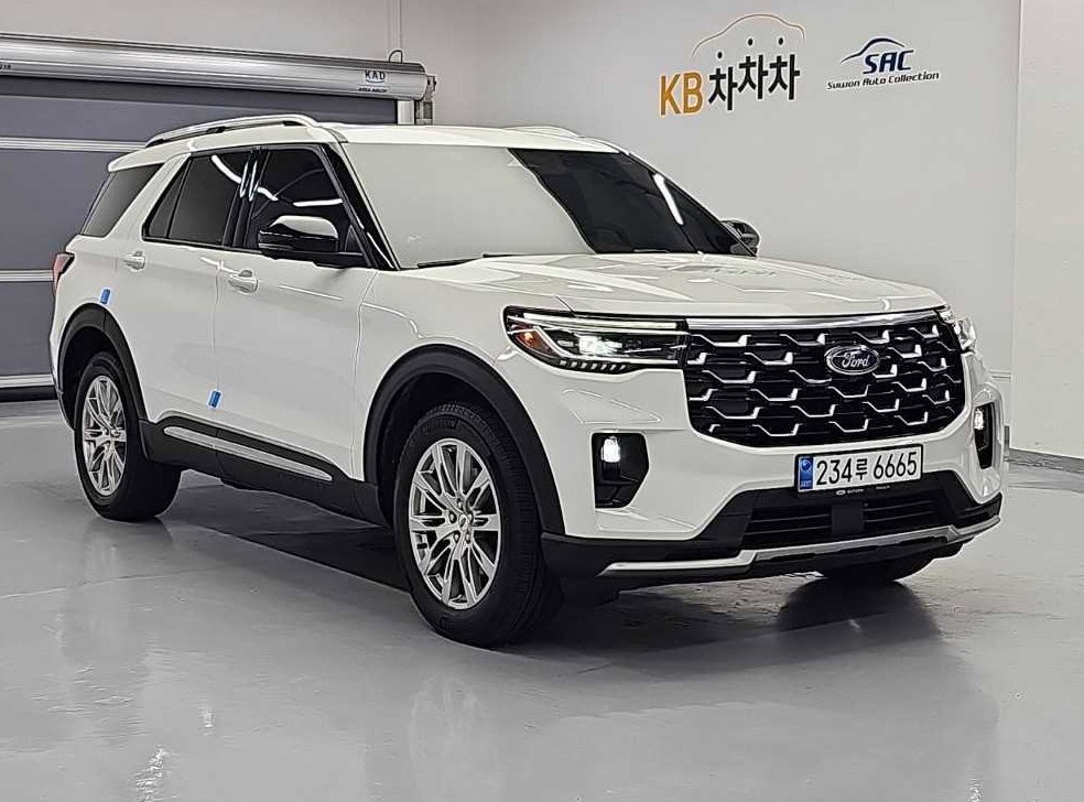 차량 이미지