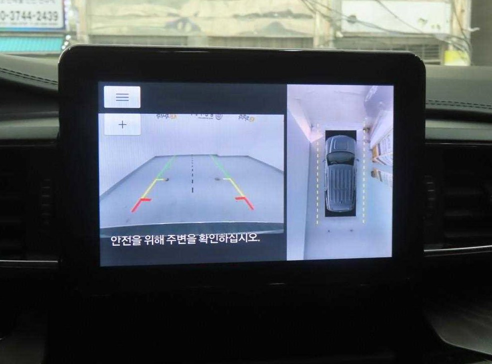 차량 이미지