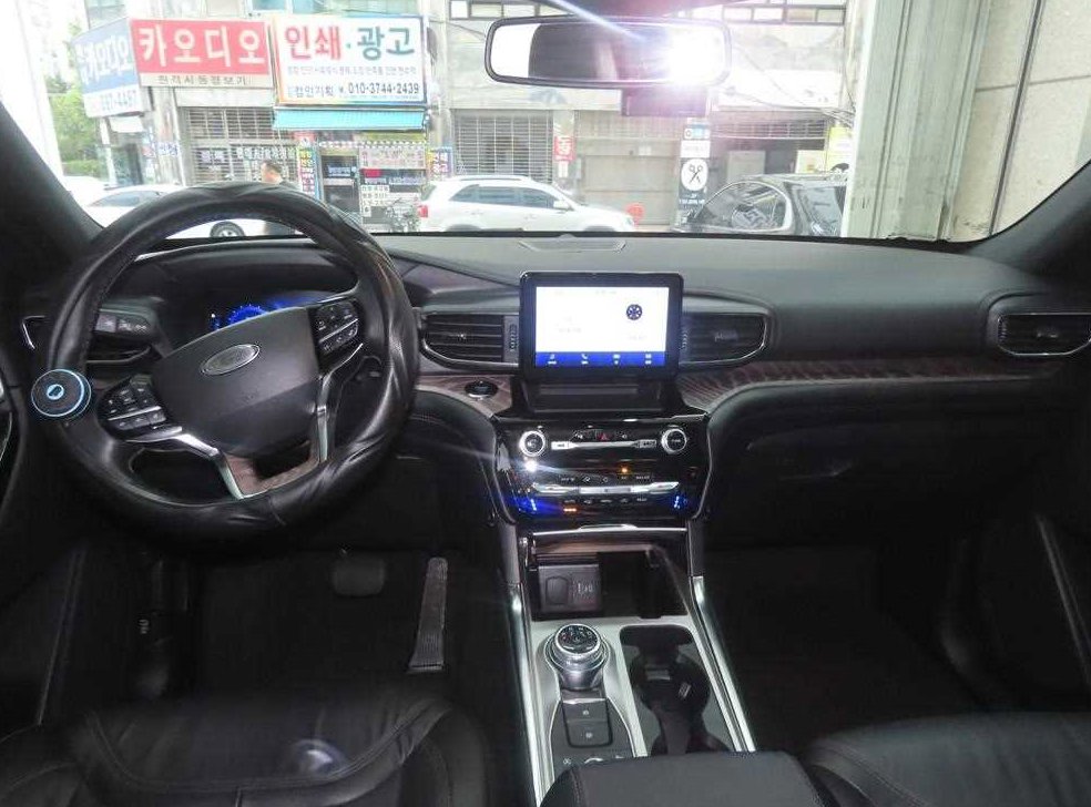 차량 이미지