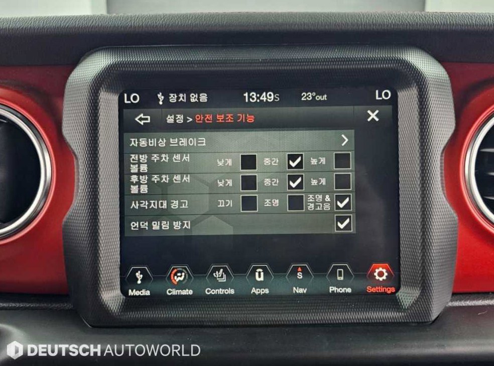 차량 이미지