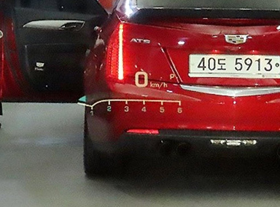 차량 이미지