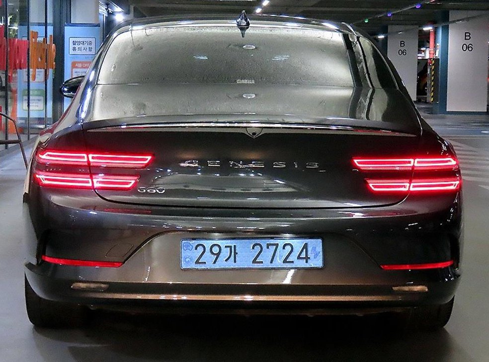 차량 이미지