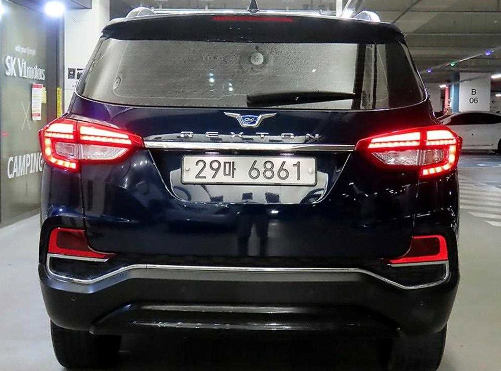 차량 이미지