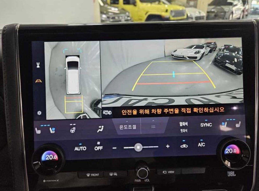 차량 이미지