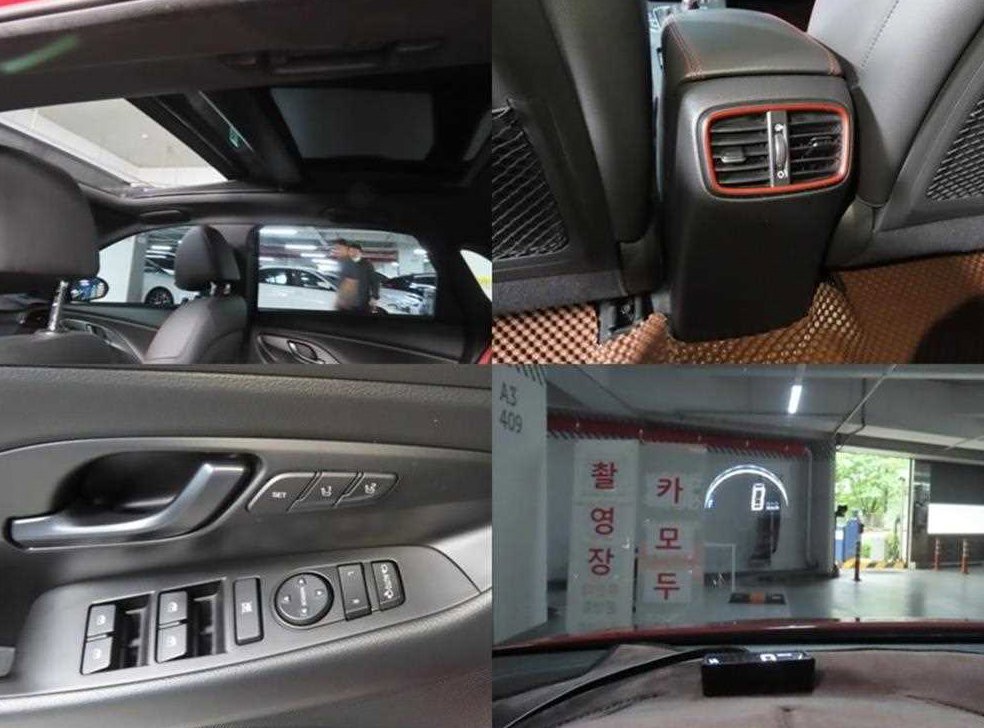 차량 이미지