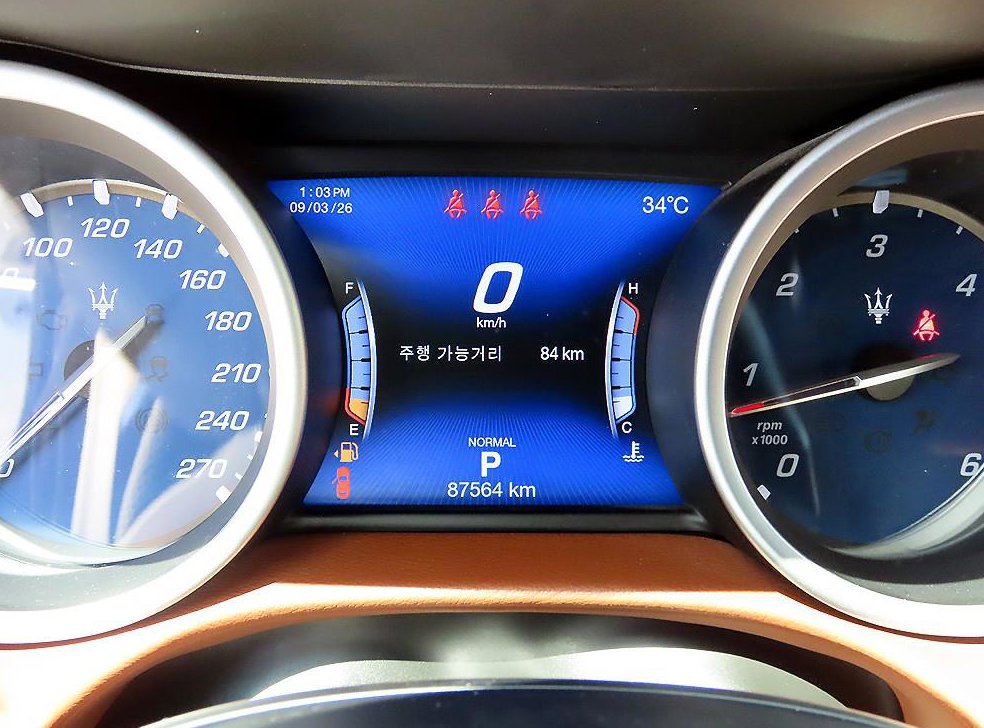 차량 이미지
