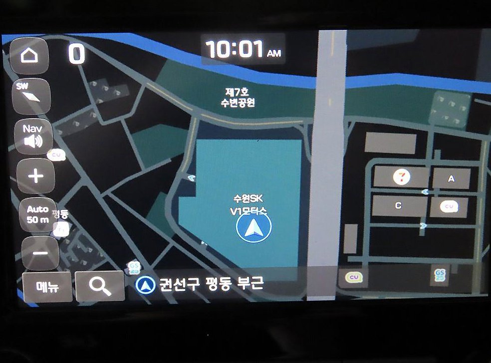 차량 이미지