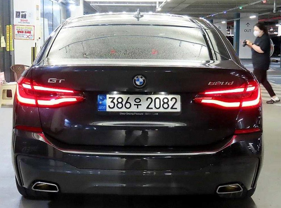 차량 이미지