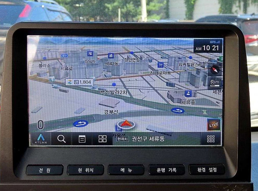 차량 이미지