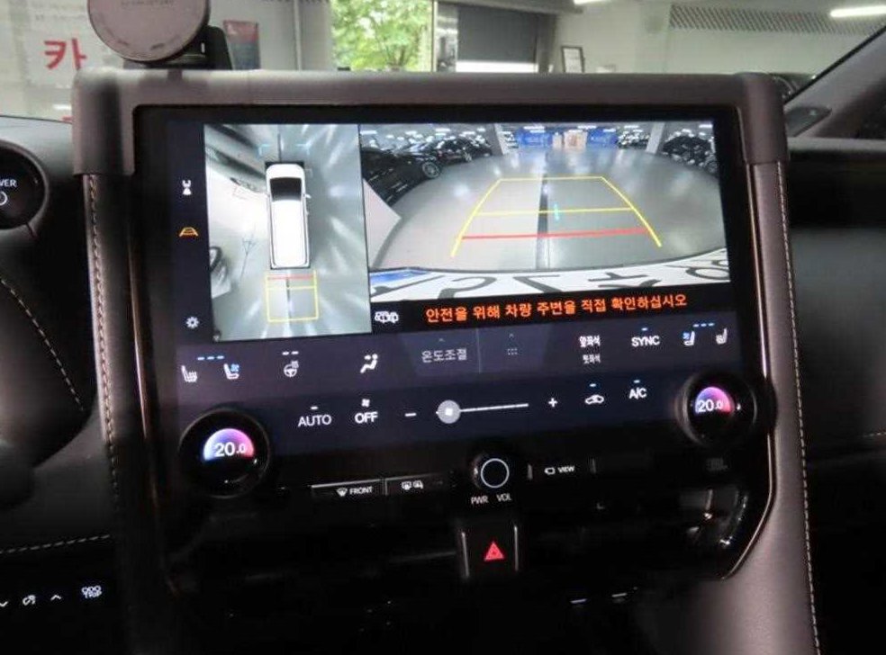 차량 이미지