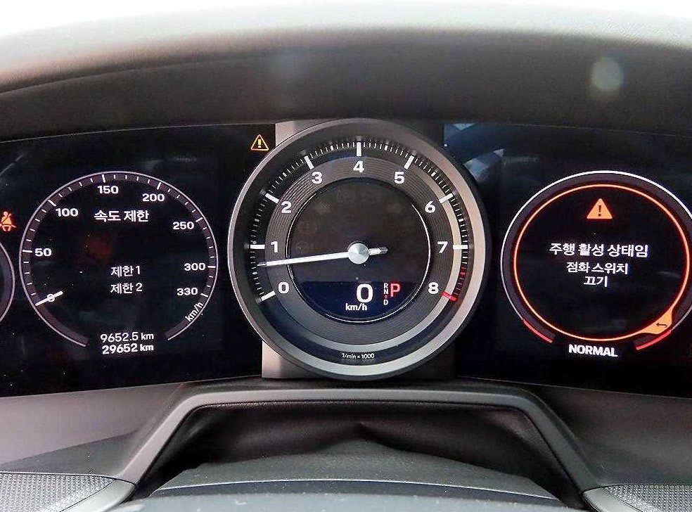 차량 이미지