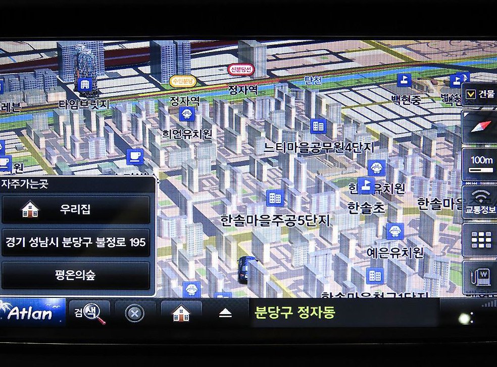차량 이미지