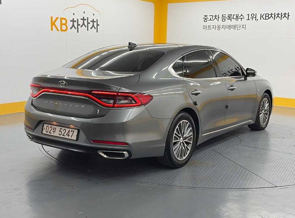 차량 이미지
