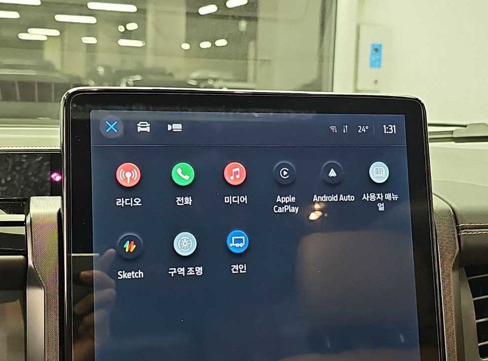 차량 이미지