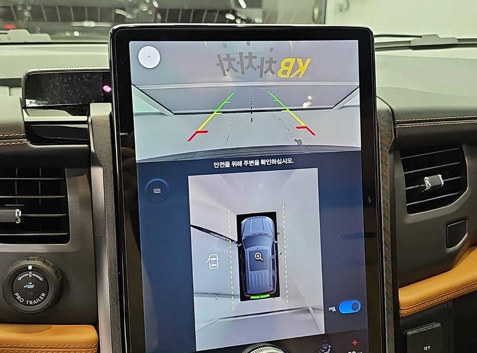 차량 이미지