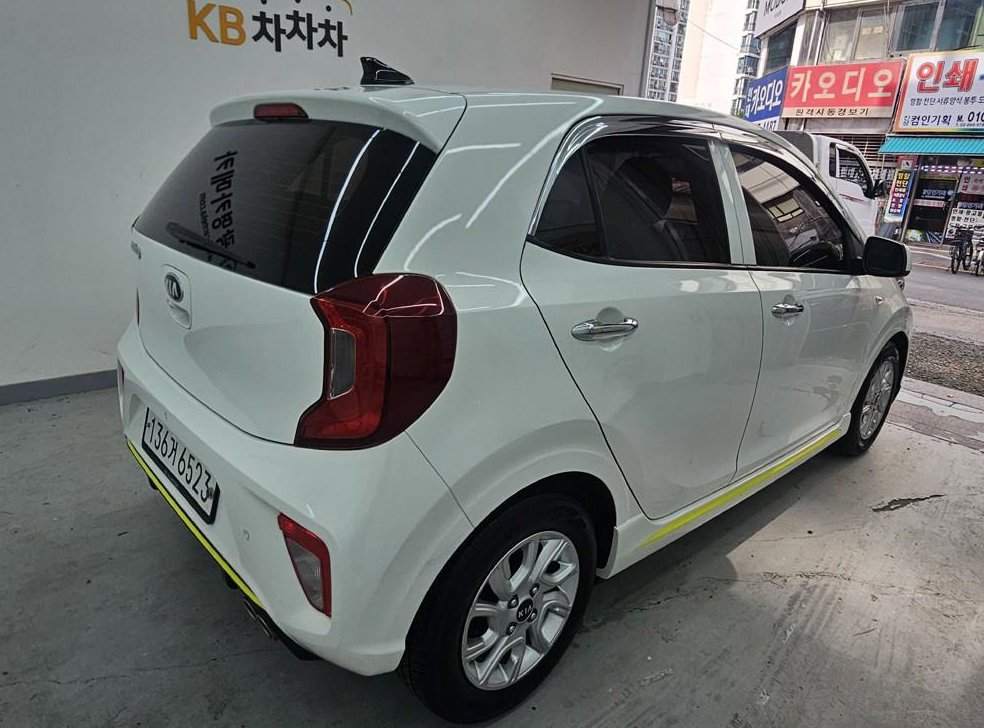 차량 이미지