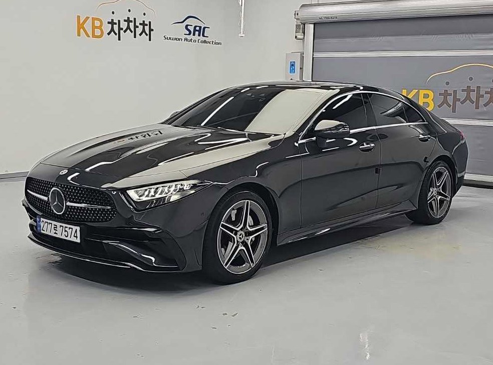 차량 이미지