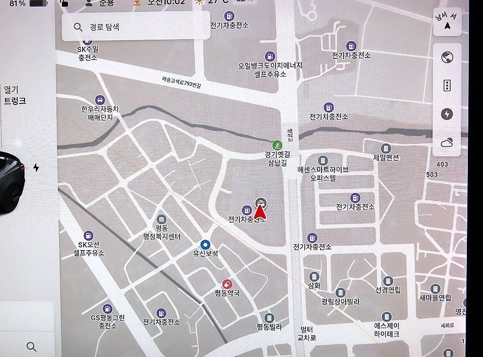 차량 이미지