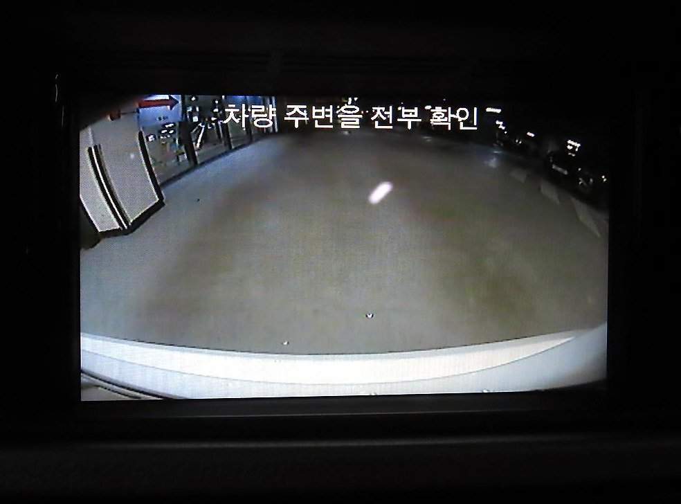 차량 이미지