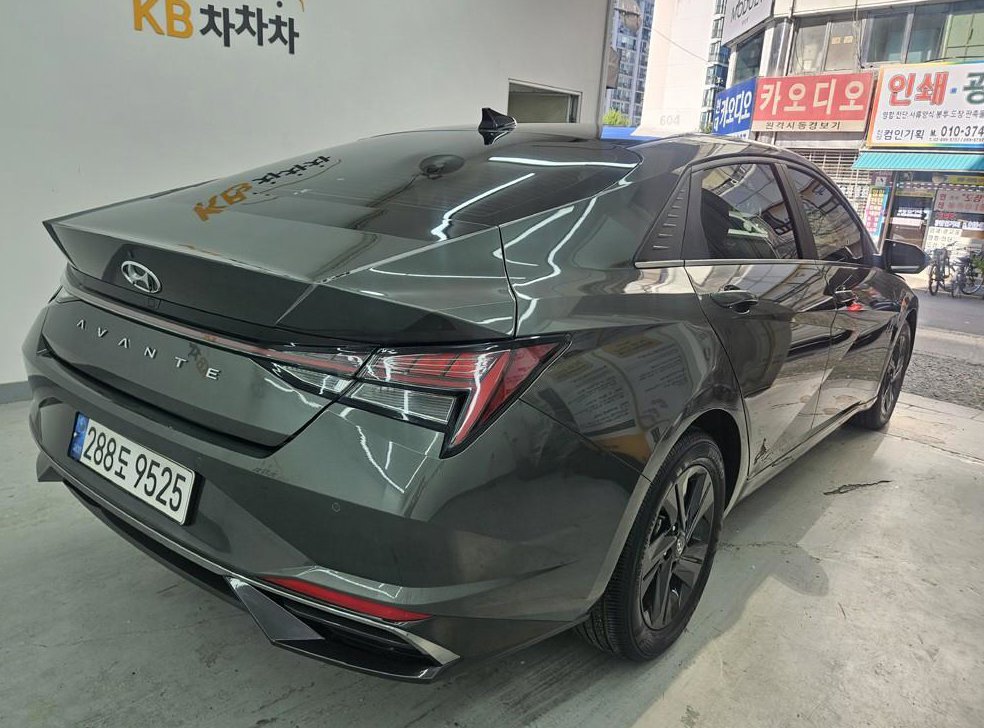 차량 이미지