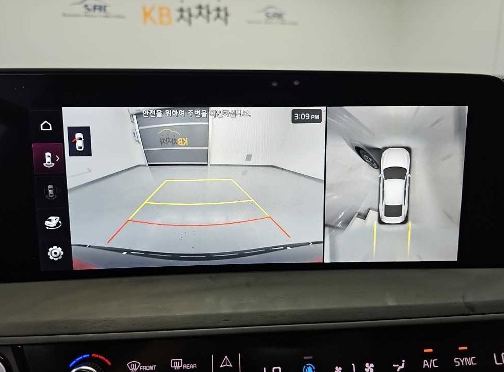 차량 이미지
