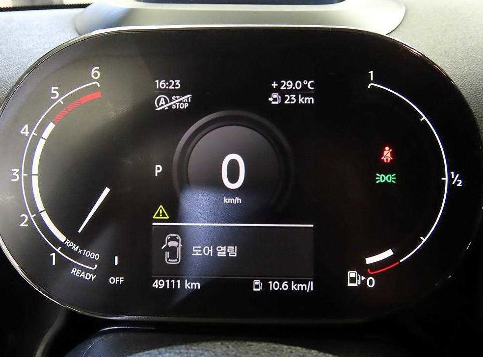 차량 이미지