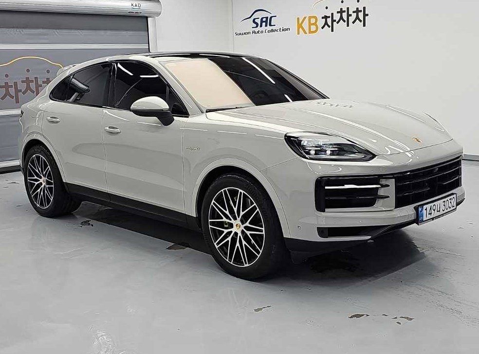 차량 이미지