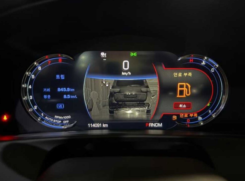 차량 이미지