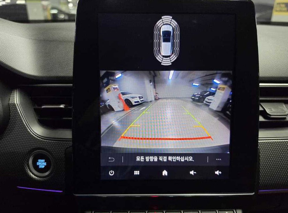 차량 이미지