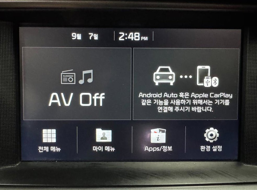 차량 이미지