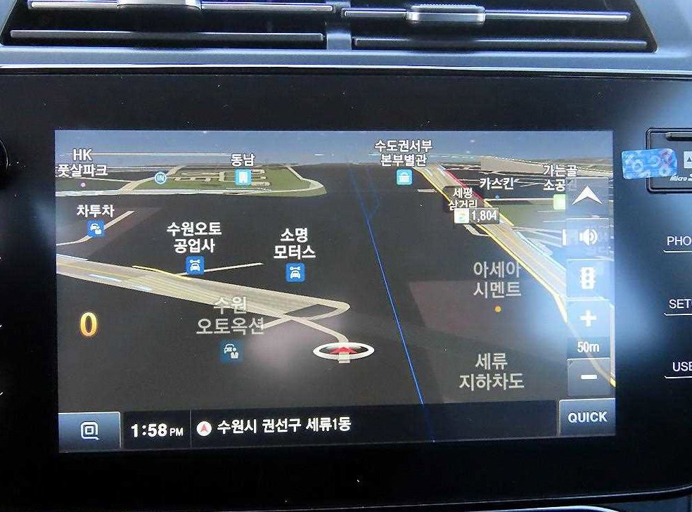 차량 이미지