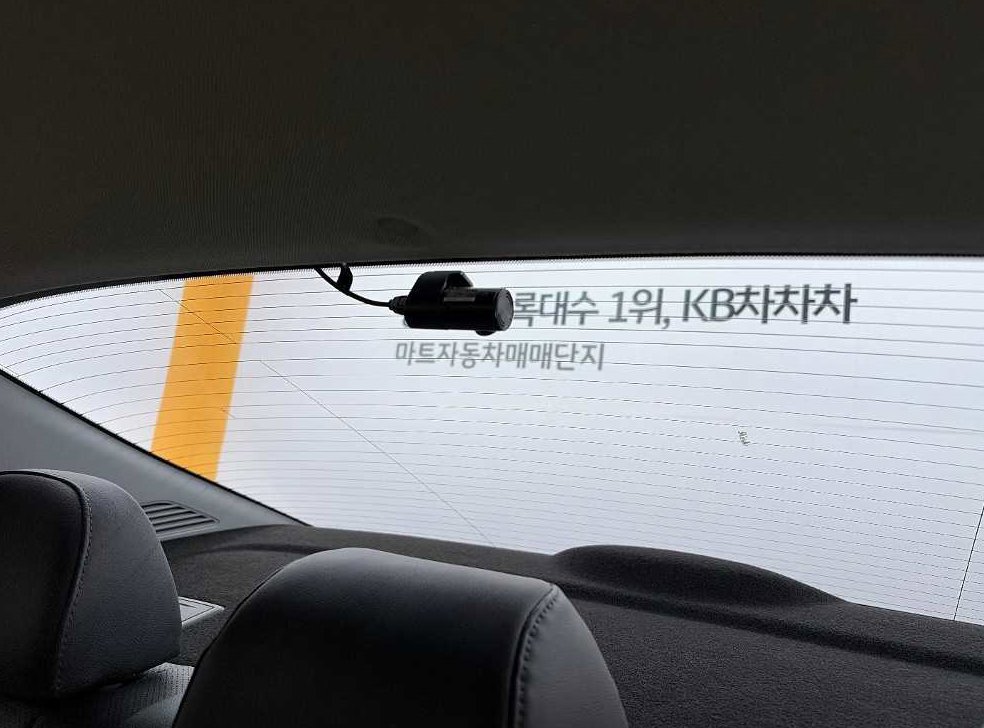 차량 이미지