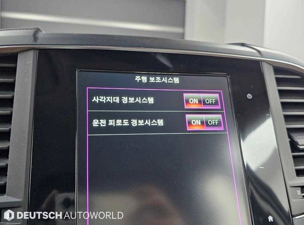 차량 이미지
