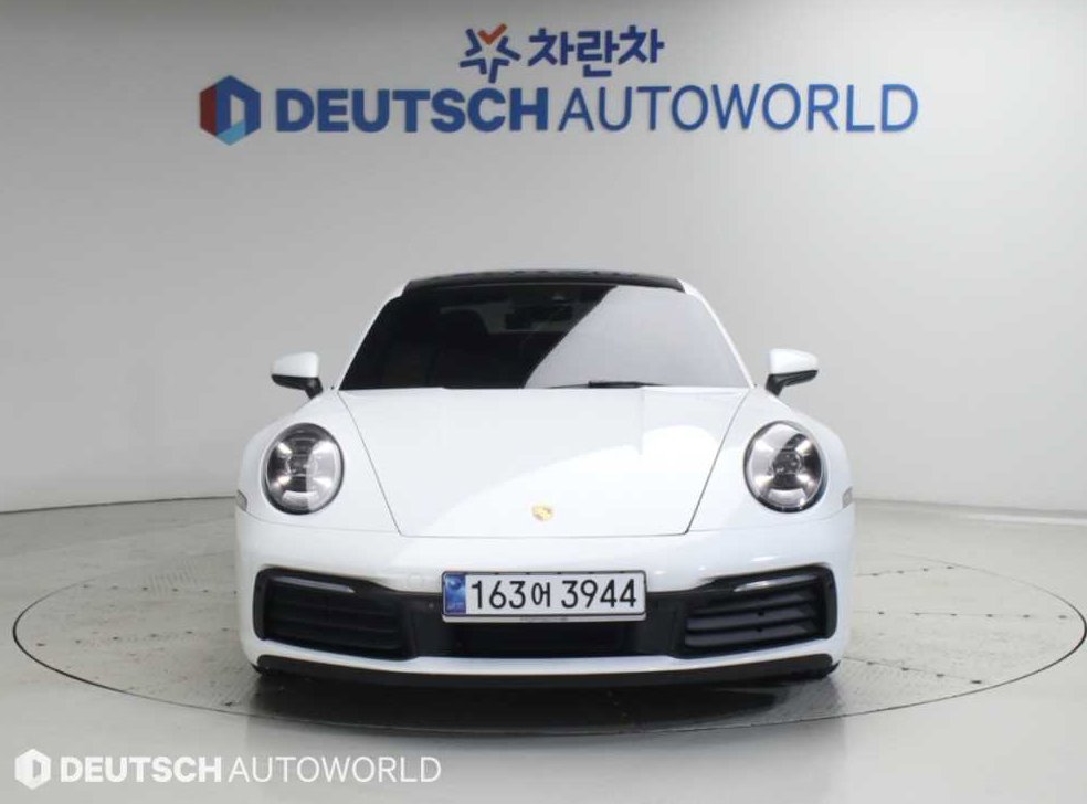 차량 이미지