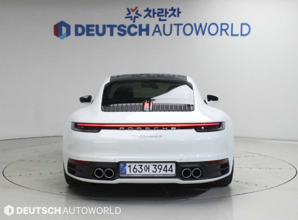 차량 이미지