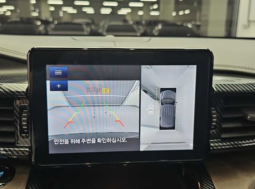 차량 이미지
