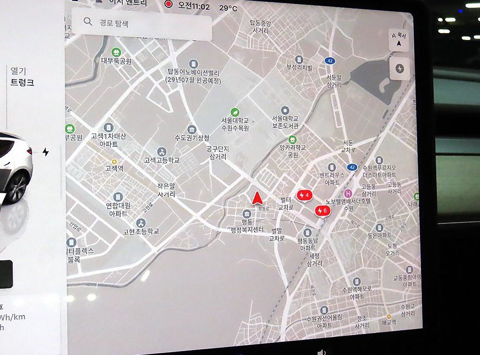차량 이미지
