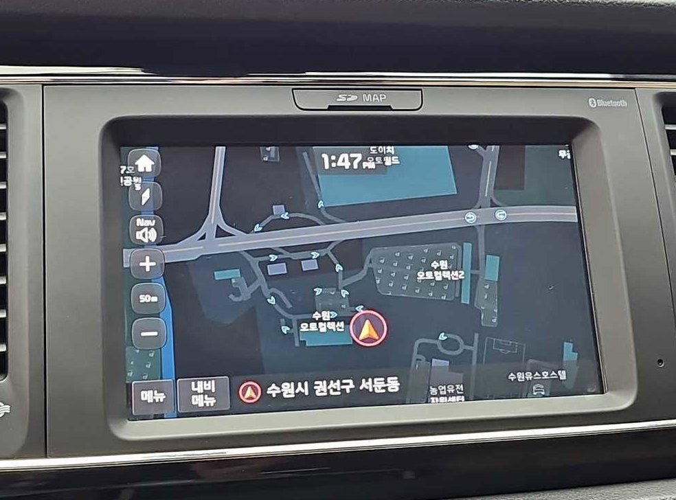 차량 이미지