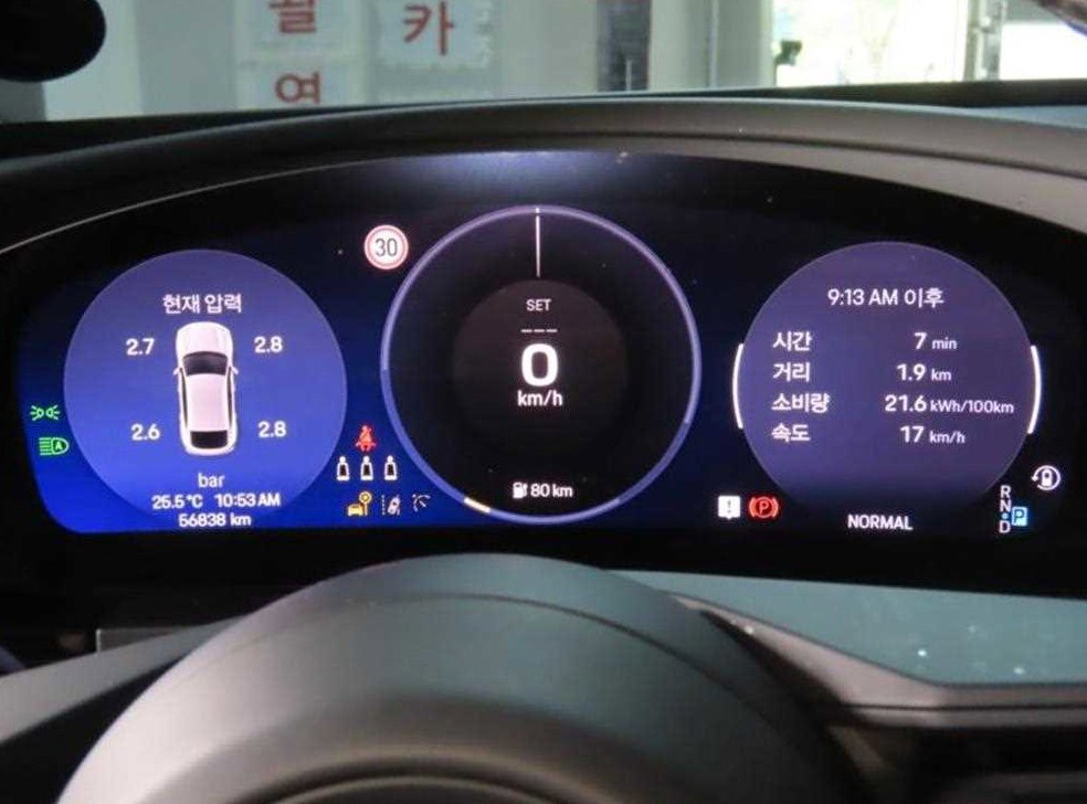 차량 이미지