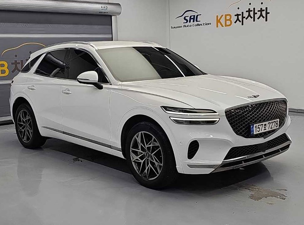 차량 이미지