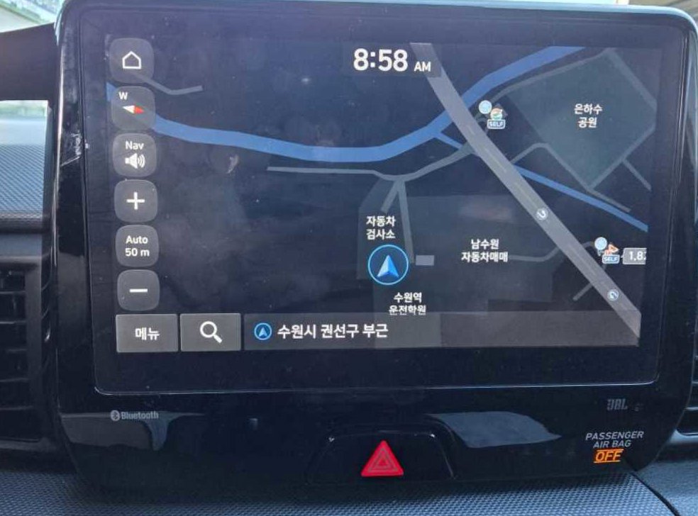 차량 이미지