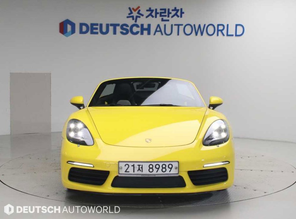 차량 이미지